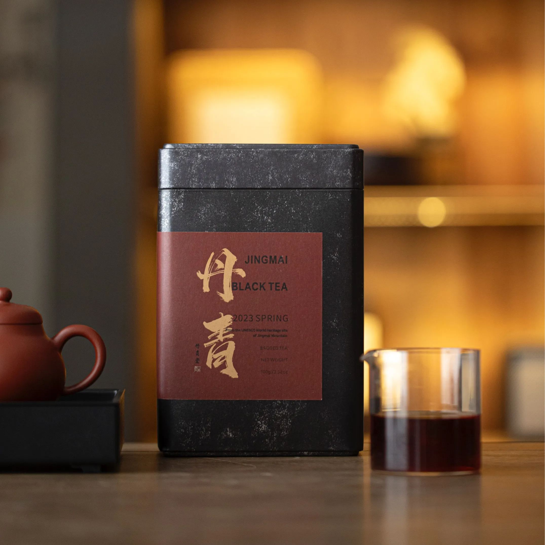 Buy 1 Get 1 FreeSummer SALE 