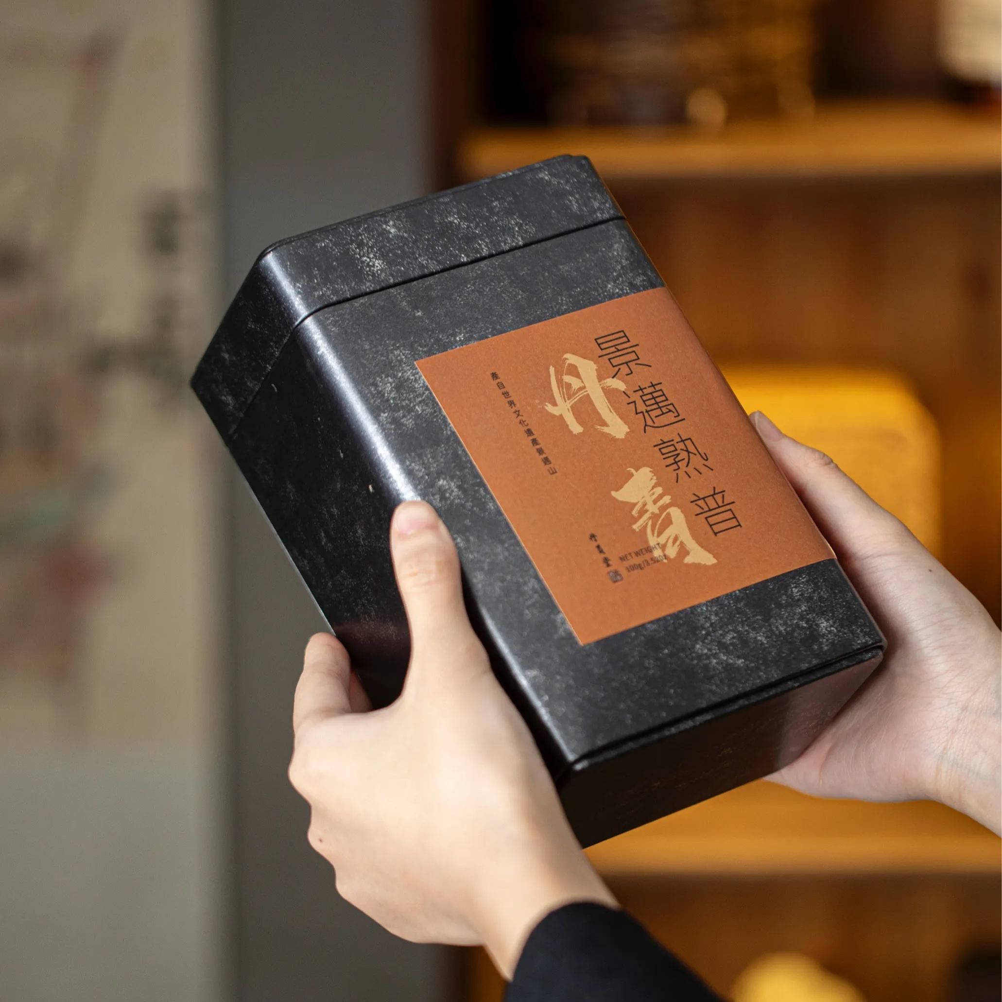 Buy 1 Get 1 FreeSummer SALE 